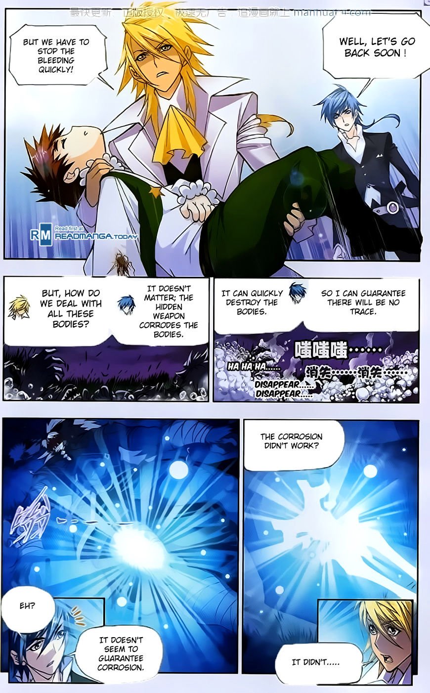 Soul Land chapter 184 page 12