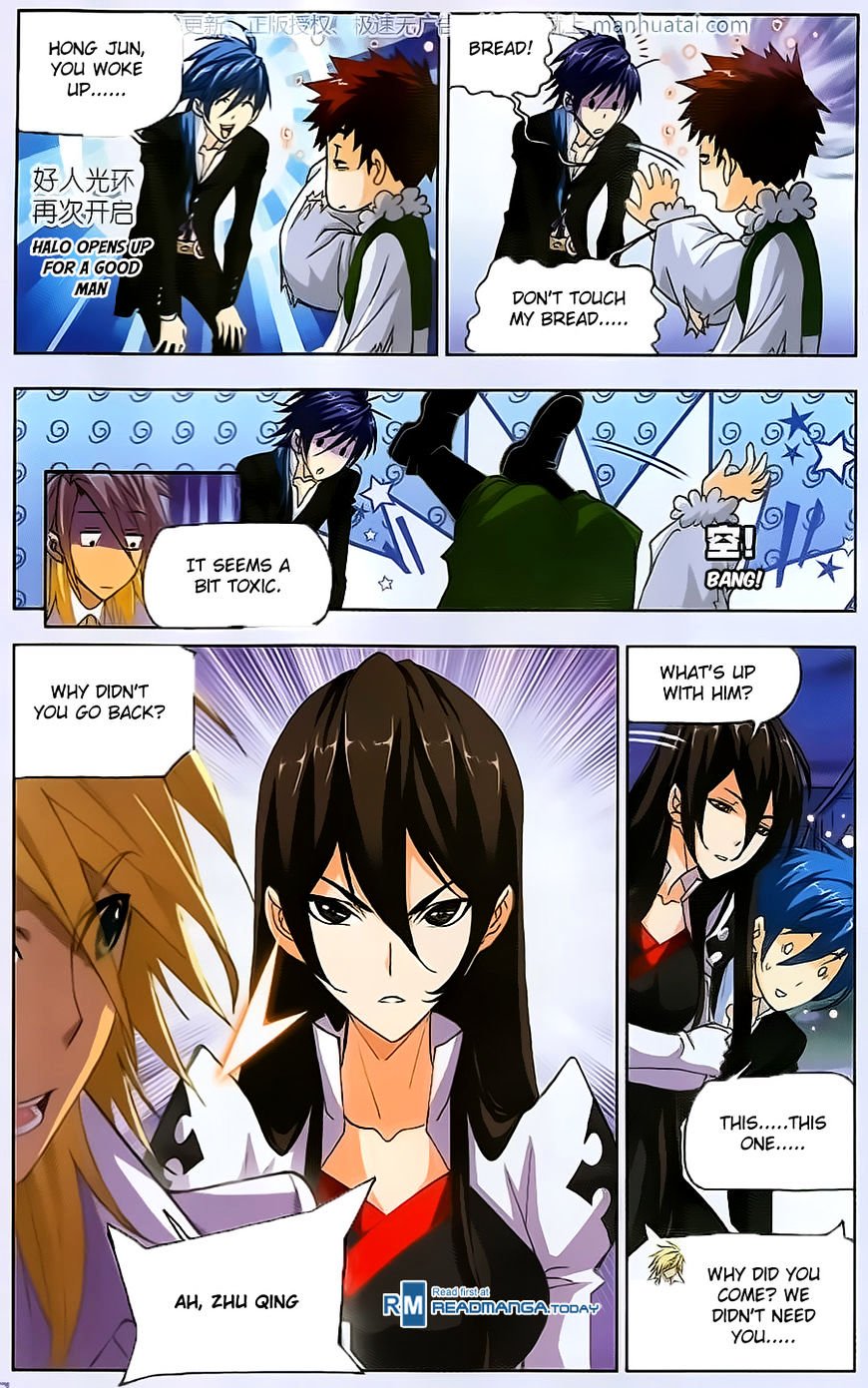 Soul Land chapter 184 page 15