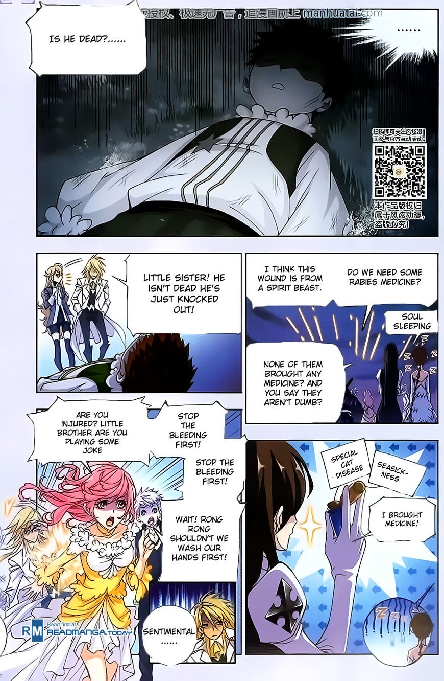 Soul Land chapter 184 page 17