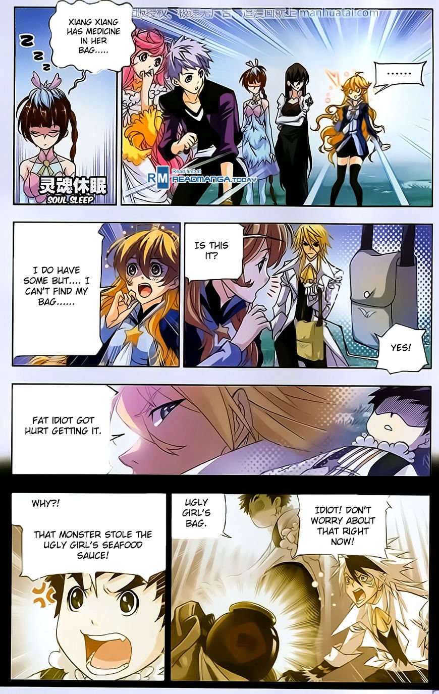 Soul Land chapter 184 page 18