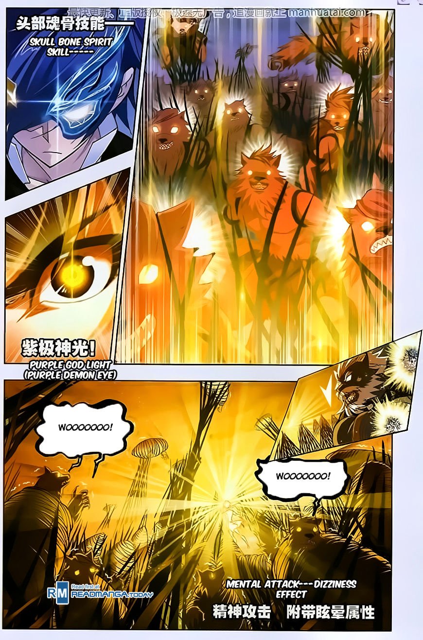 Soul Land chapter 184 page 4