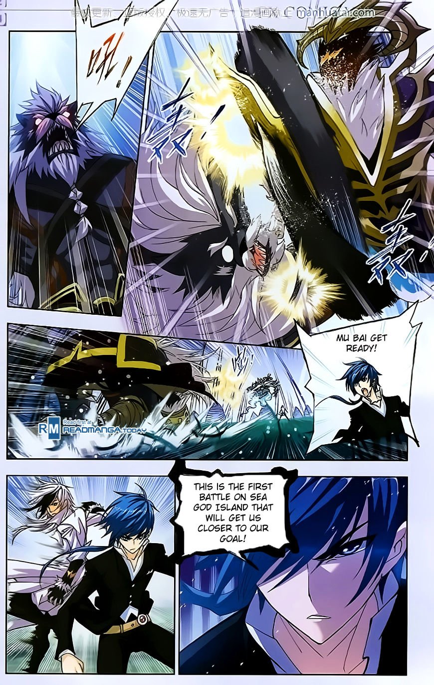 Soul Land chapter 184 page 5
