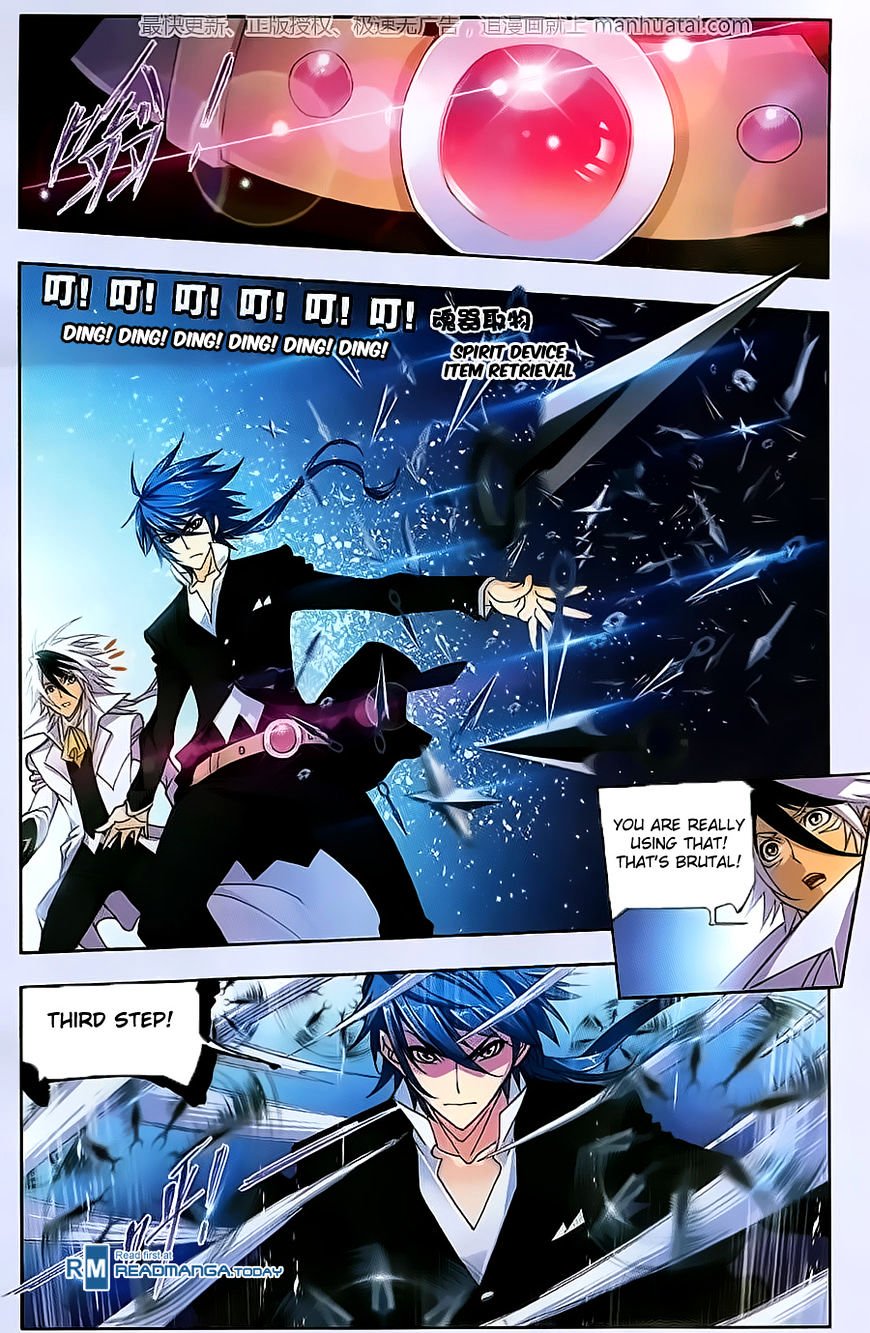 Soul Land chapter 184 page 6