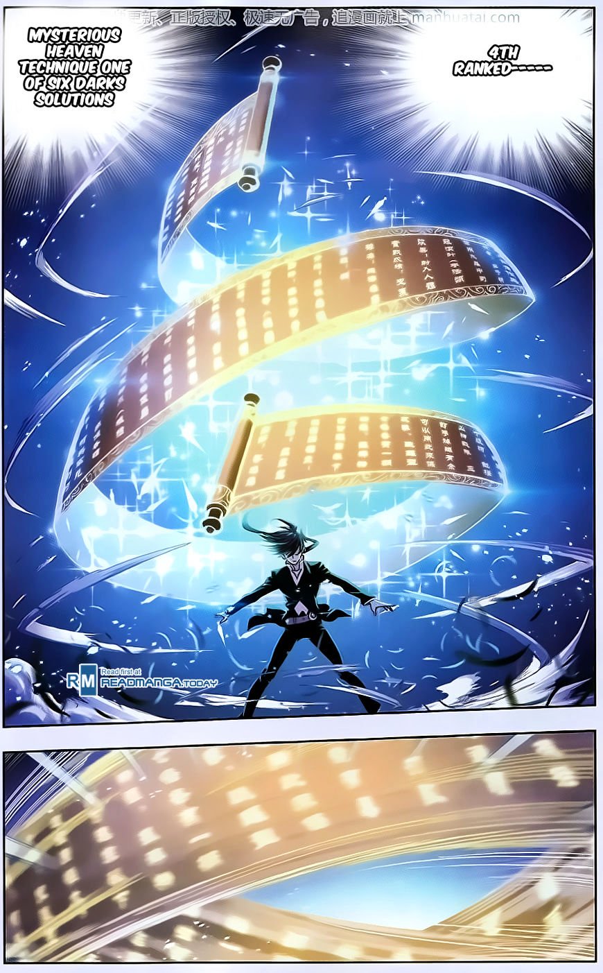 Soul Land chapter 184 page 7