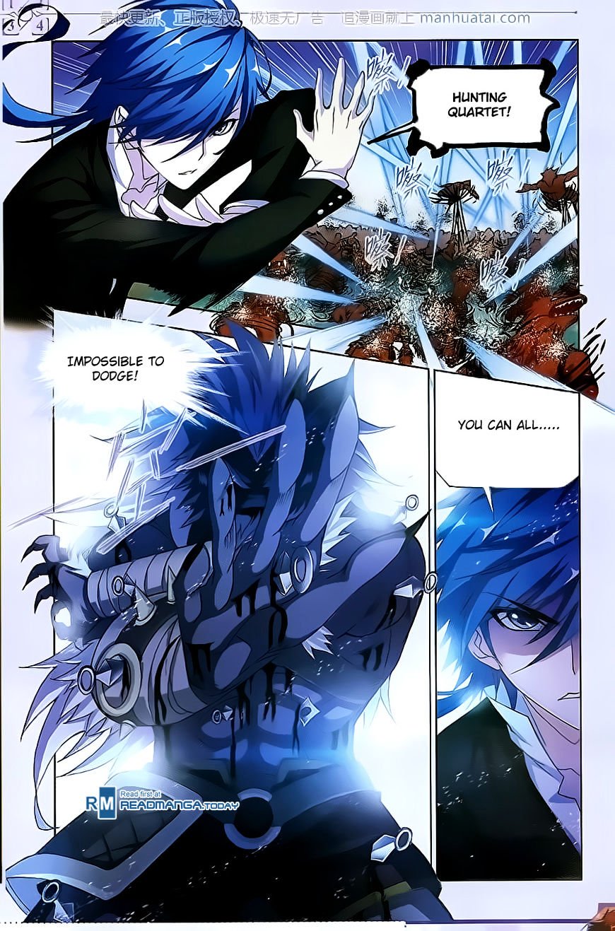 Soul Land chapter 184 page 9