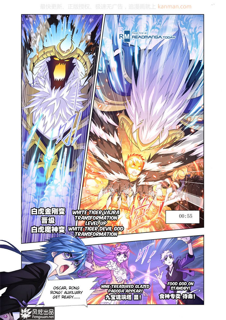 Soul Land chapter 185 page 11