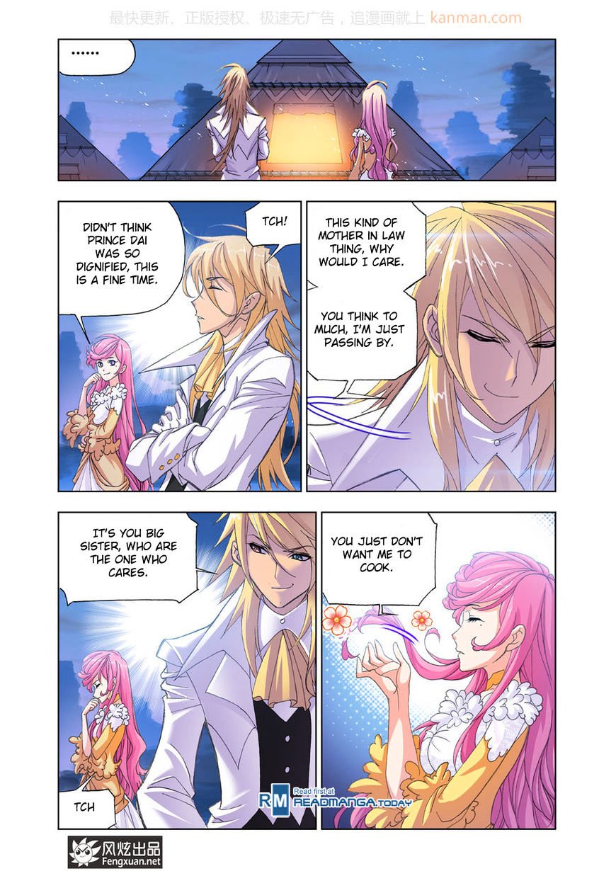 Soul Land chapter 186 page 13