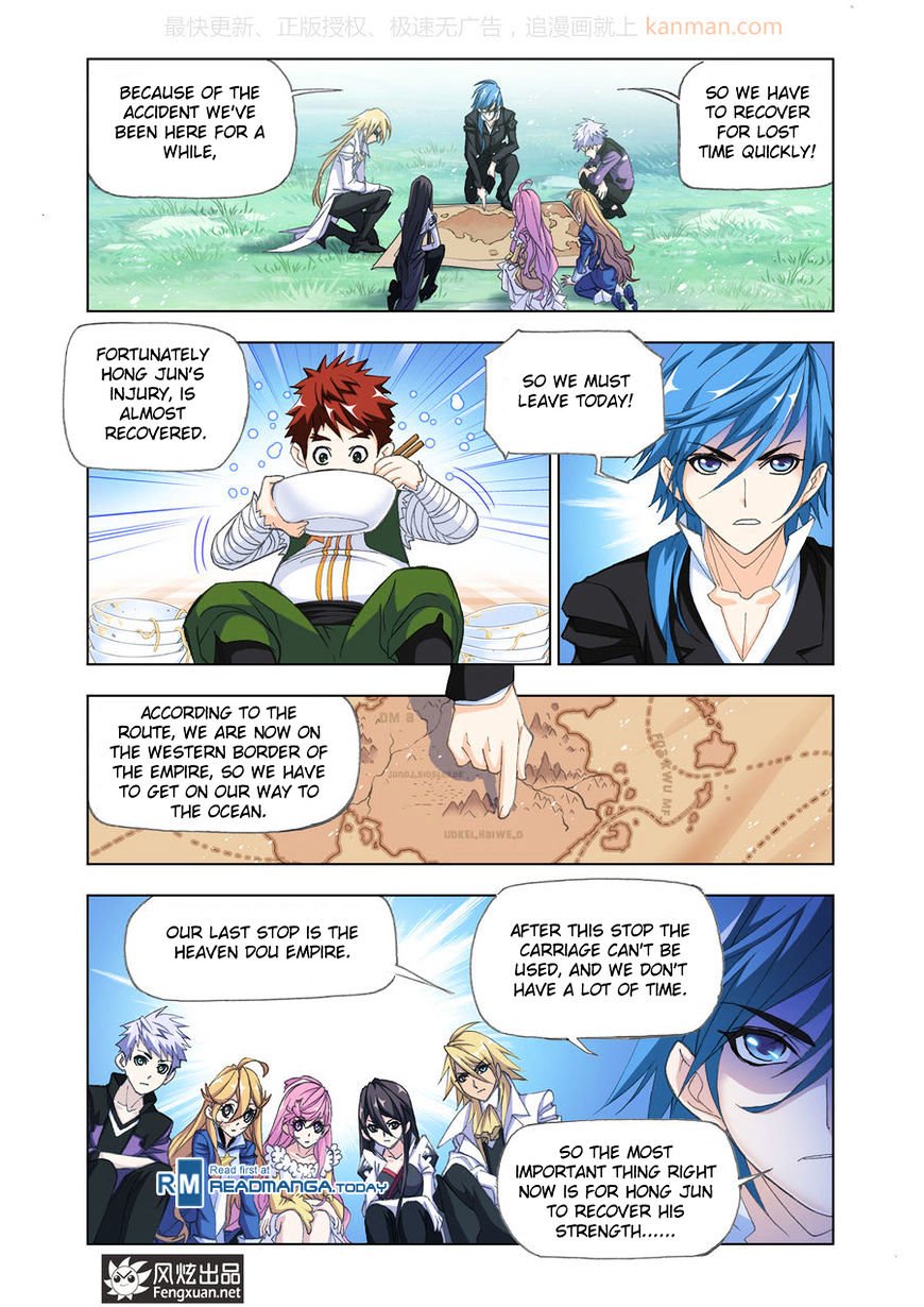 Soul Land chapter 186 page 15