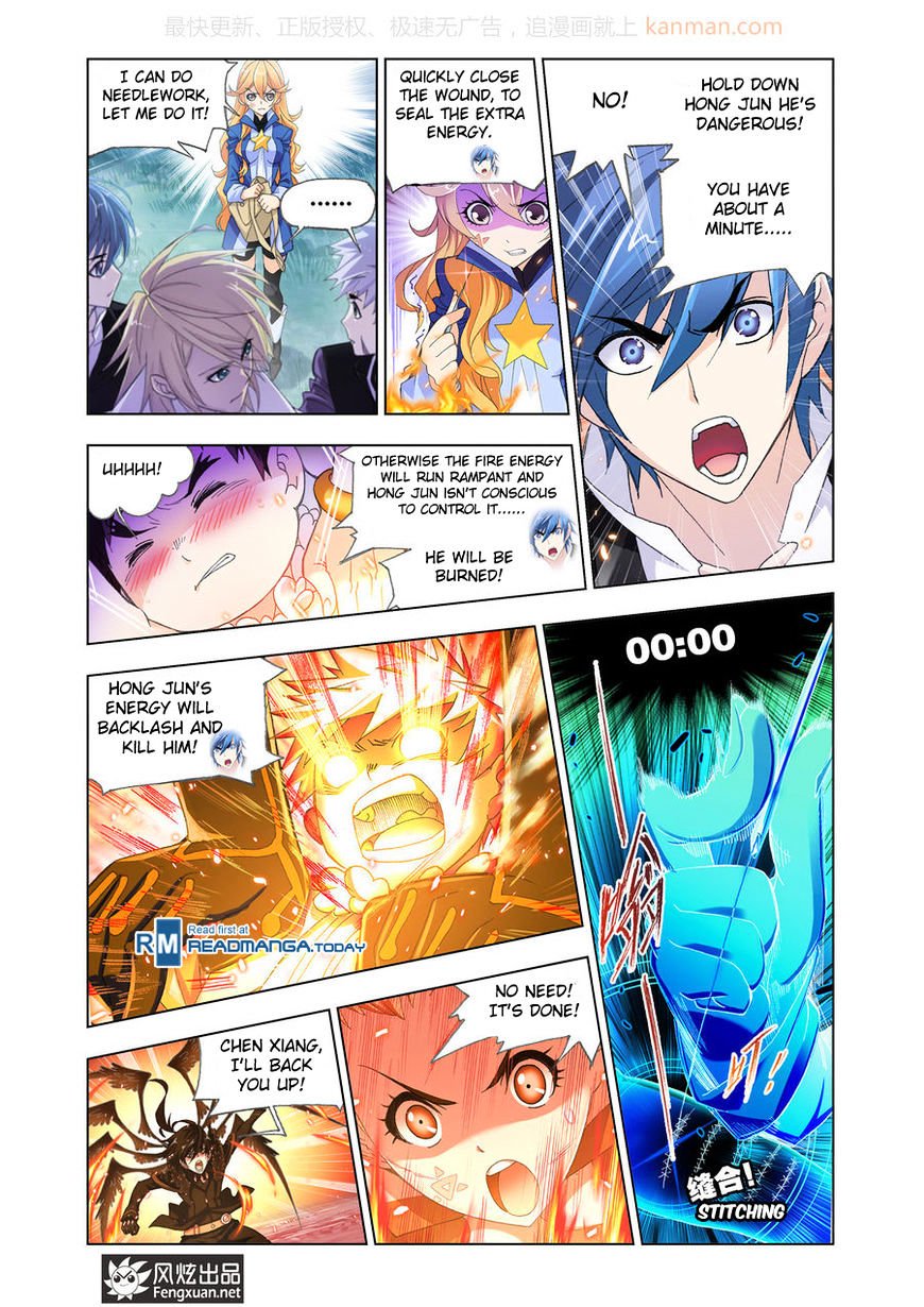 Soul Land chapter 186 page 2