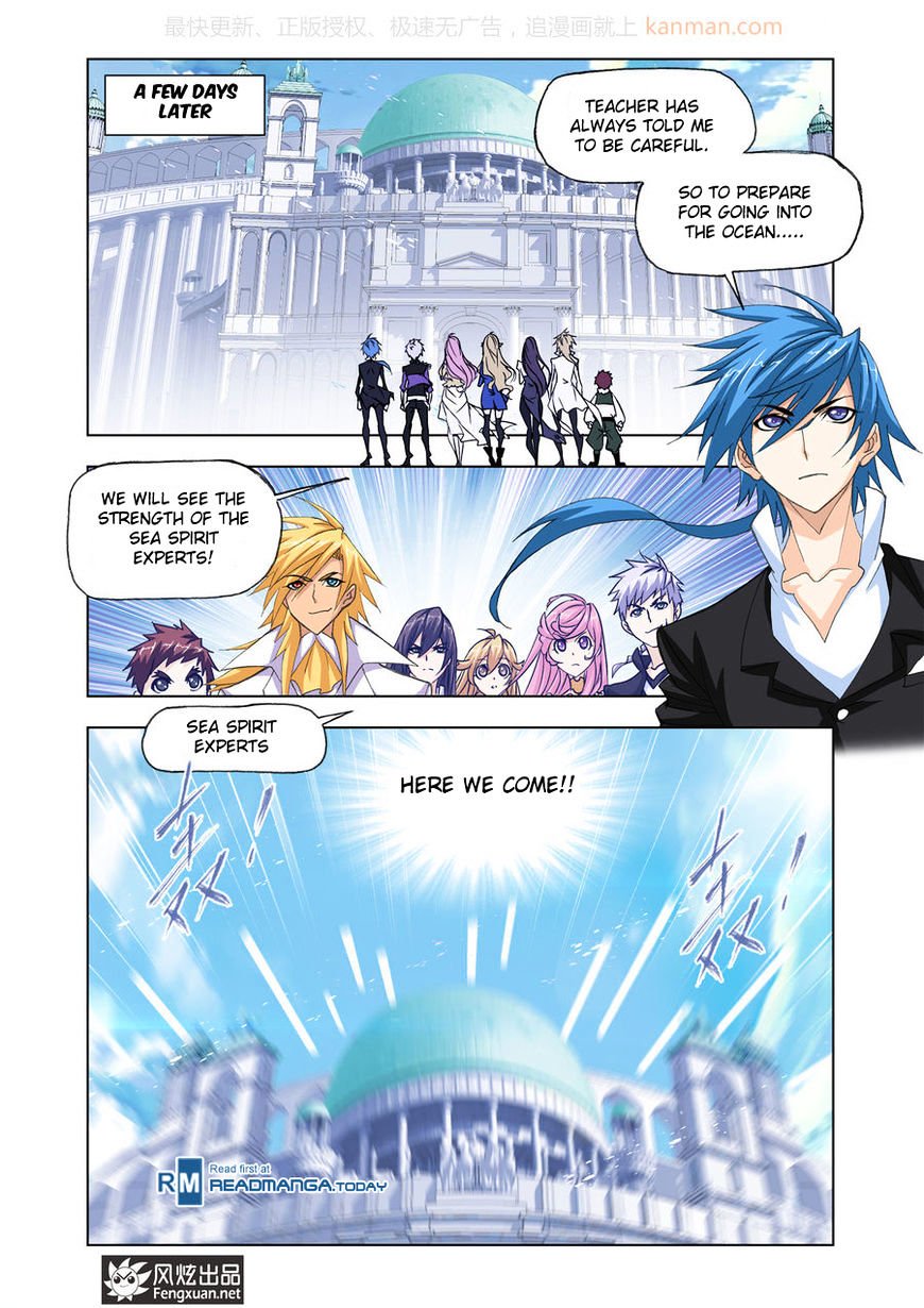 Soul Land chapter 186 page 24