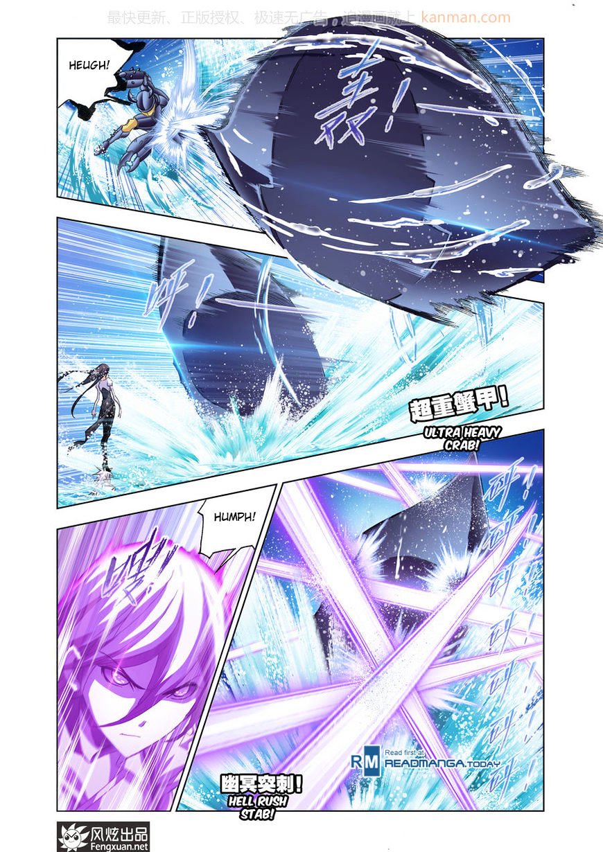 Soul Land chapter 187 page 14