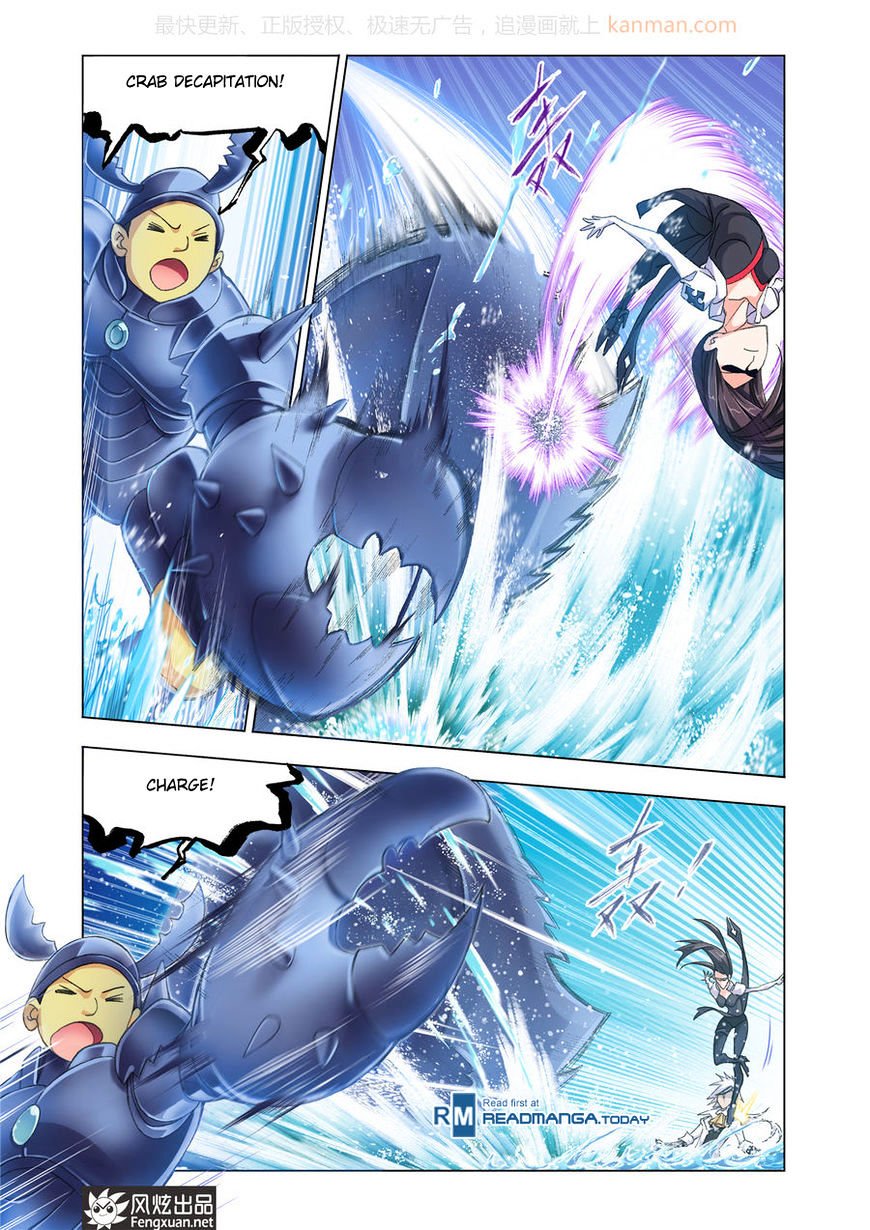 Soul Land chapter 187 page 15