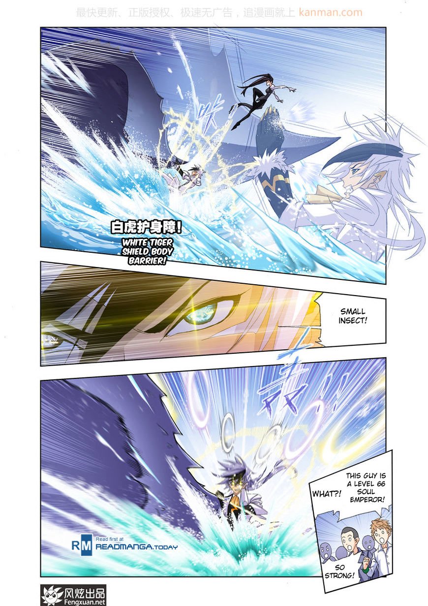 Soul Land chapter 187 page 16