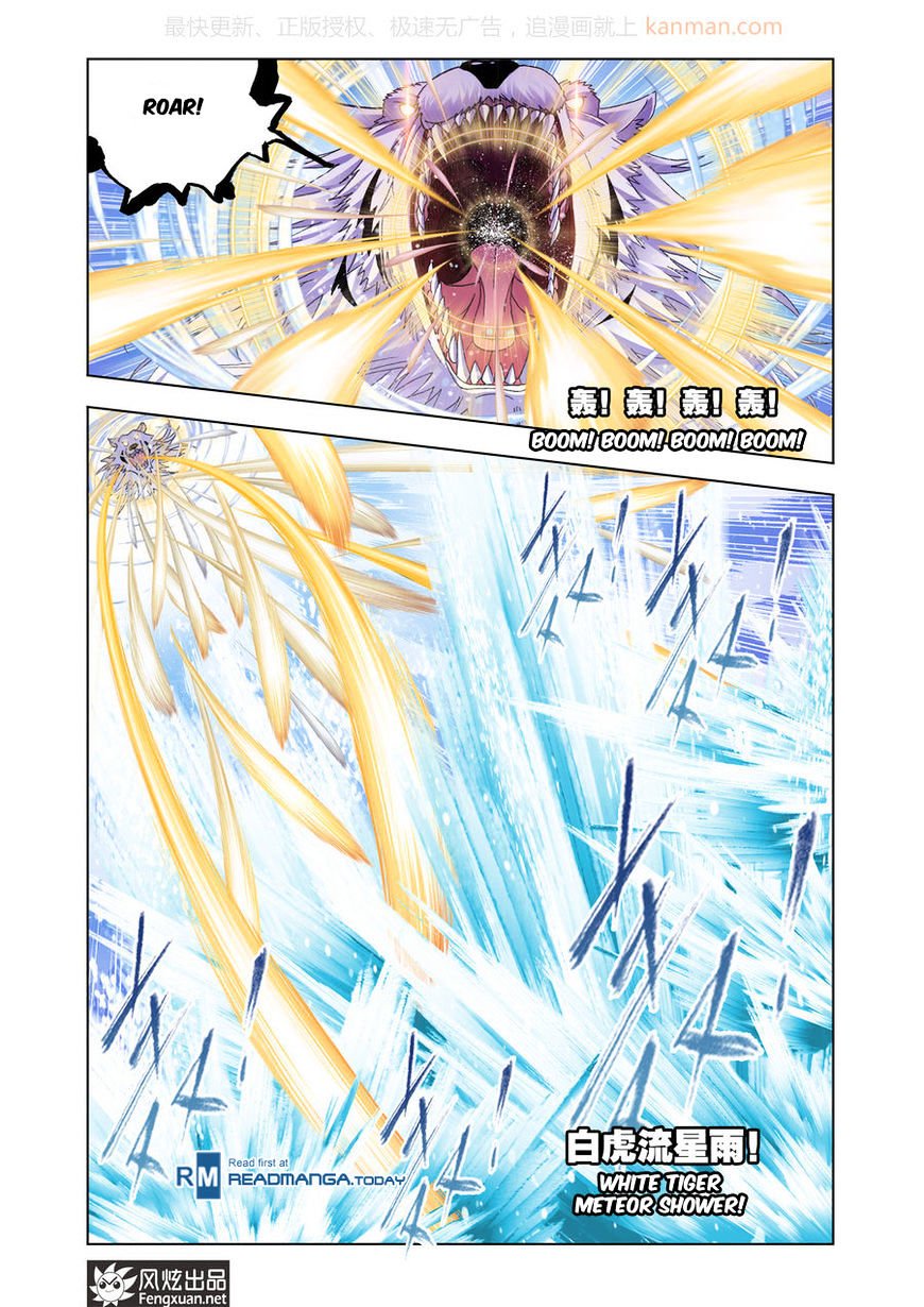 Soul Land chapter 187 page 19