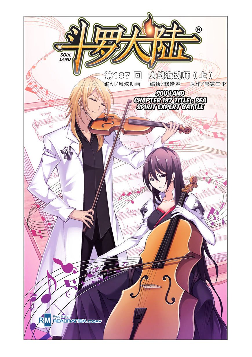 Soul Land chapter 187 page 2