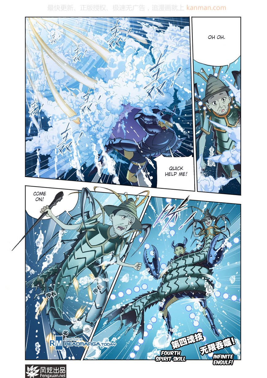 Soul Land chapter 187 page 20