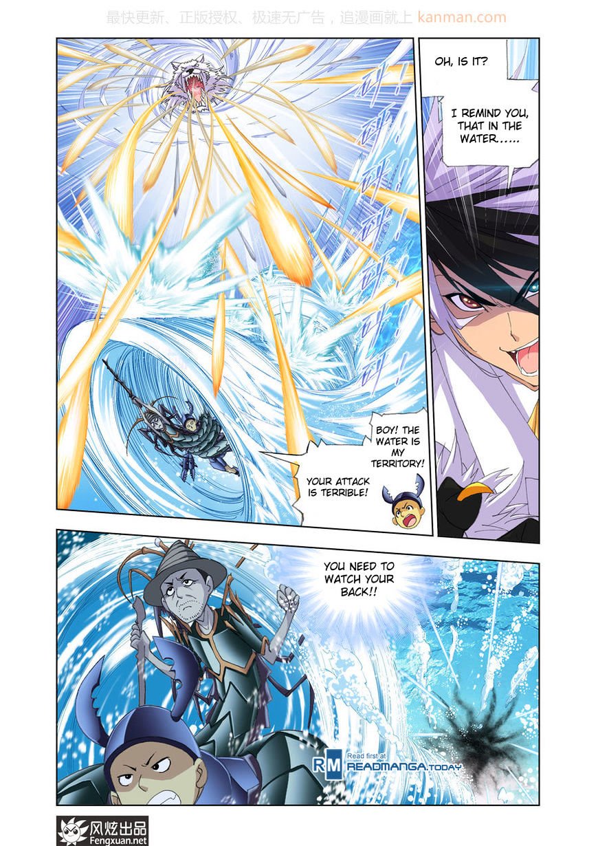 Soul Land chapter 187 page 21