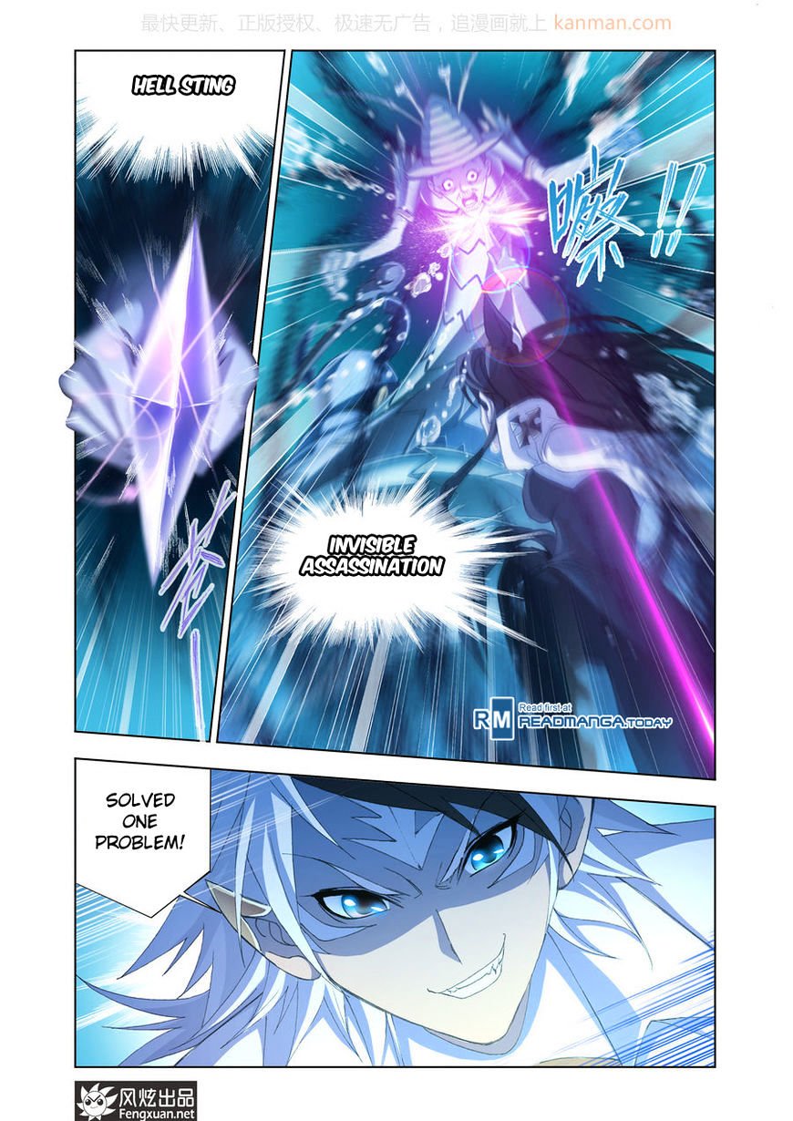 Soul Land chapter 187 page 23