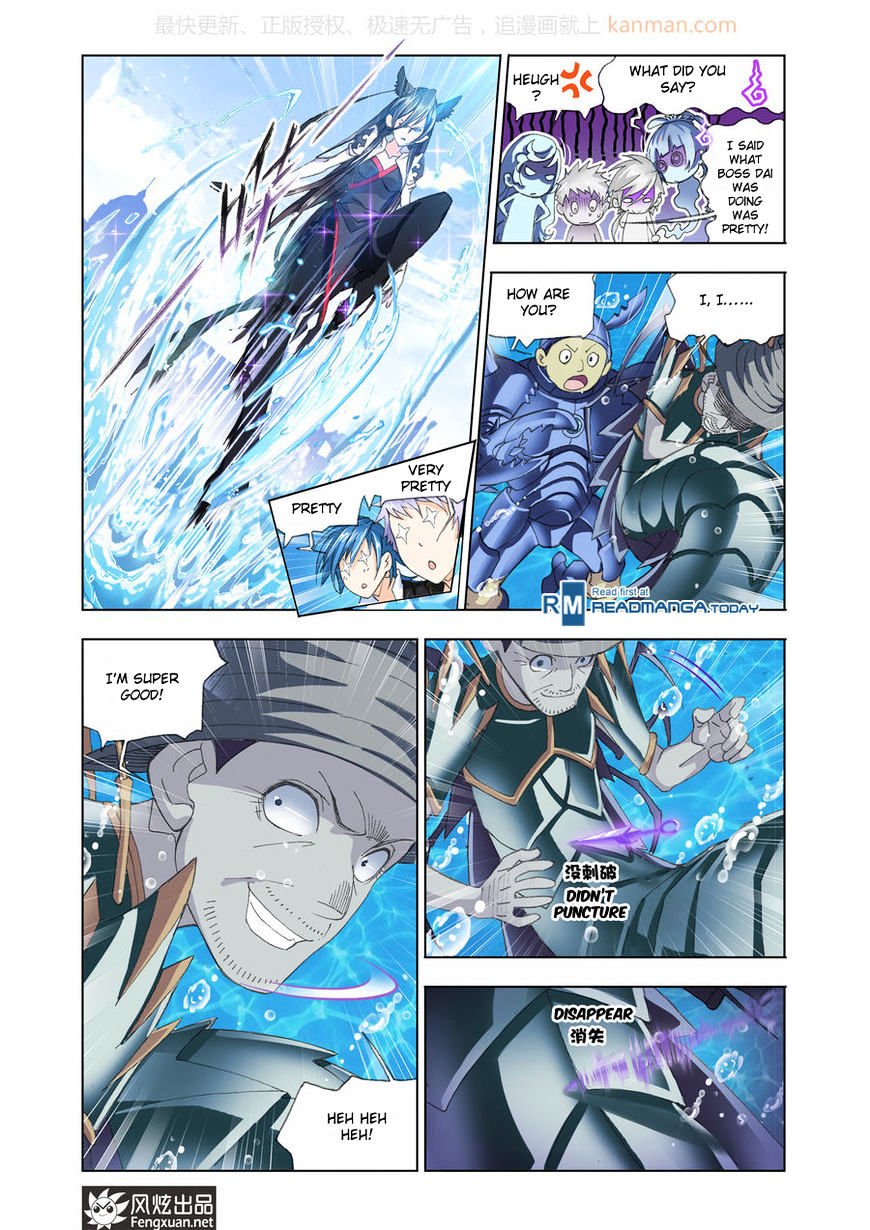 Soul Land chapter 187 page 24