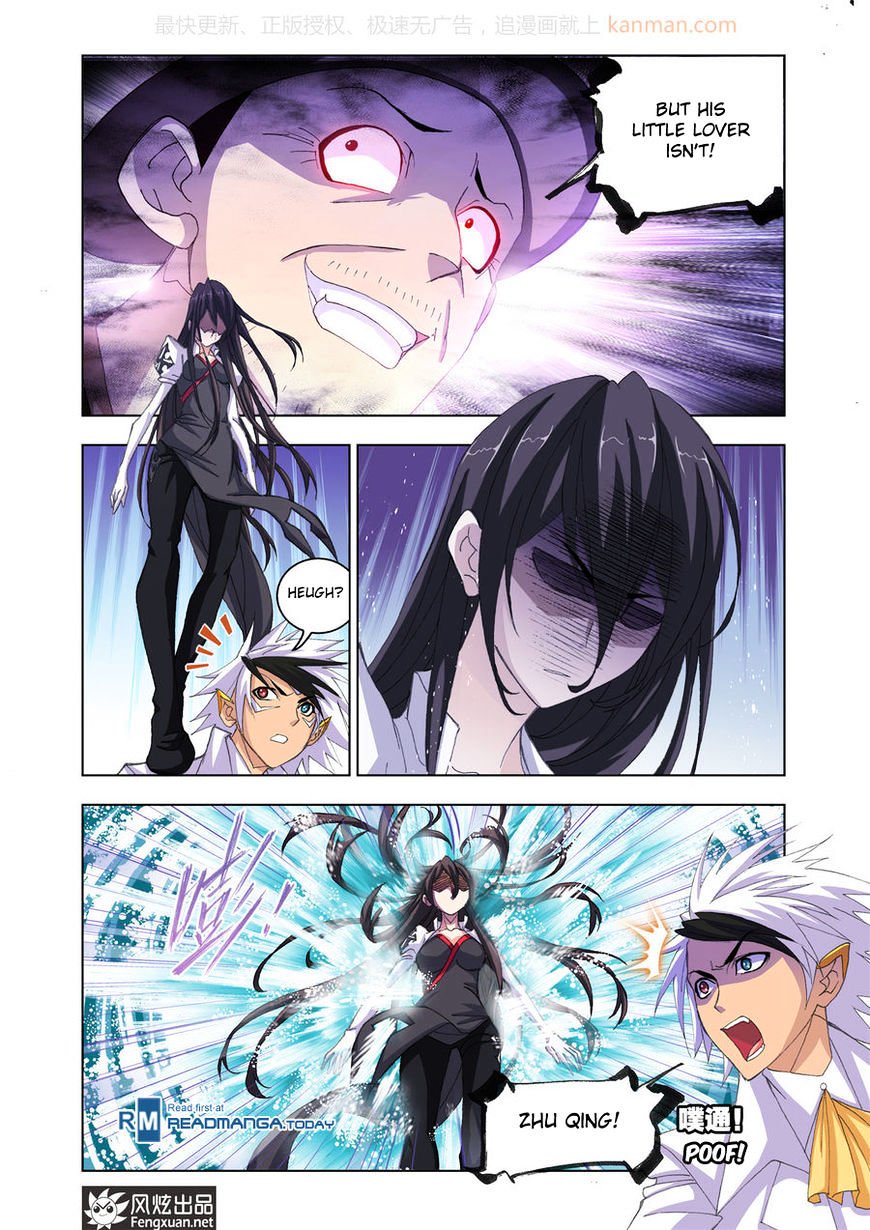 Soul Land chapter 187 page 25