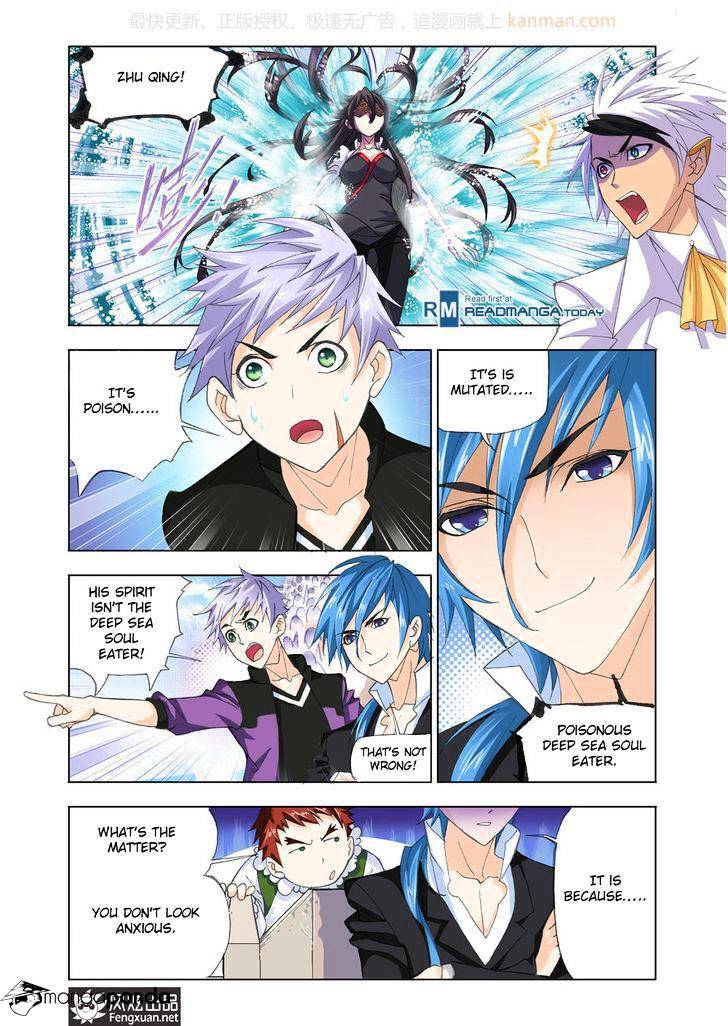 Soul Land chapter 188 page 2