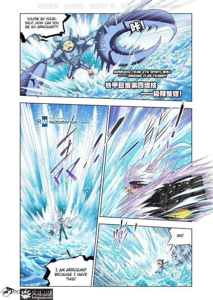 Soul Land chapter 188 page 7