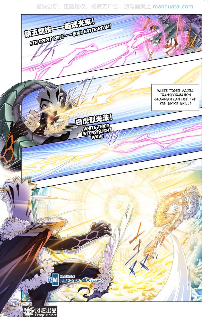 Soul Land chapter 189 page 10