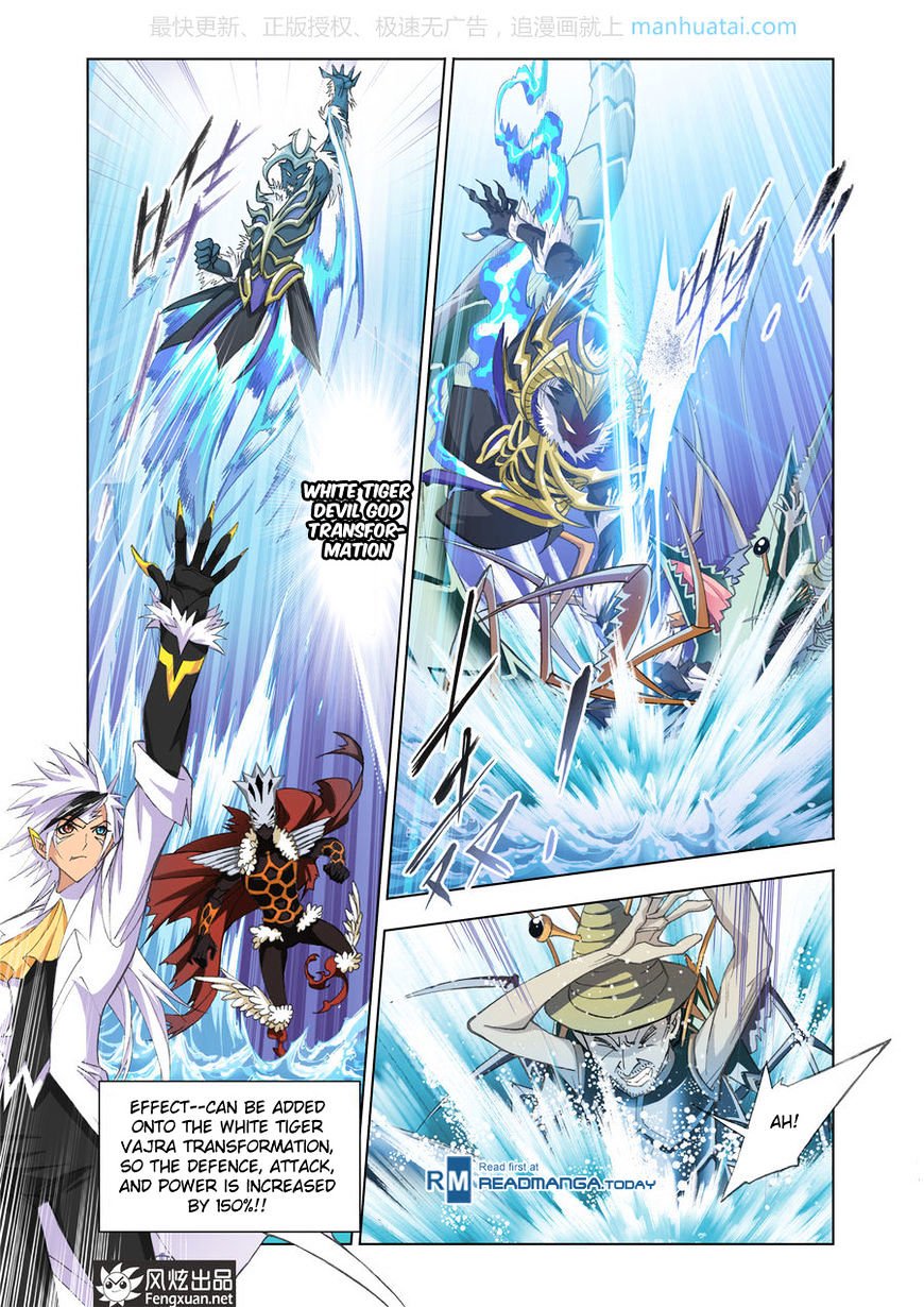 Soul Land chapter 189 page 11