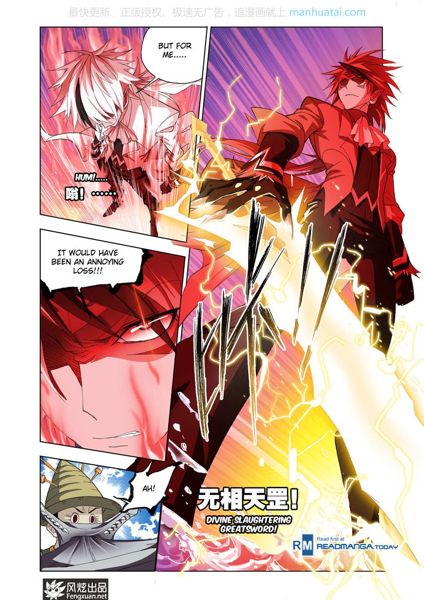 Soul Land chapter 189 page 20