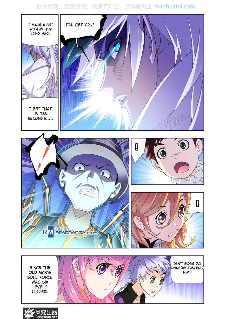 Soul Land chapter 189 page 4