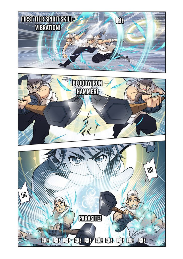 Soul Land chapter 19 page 12