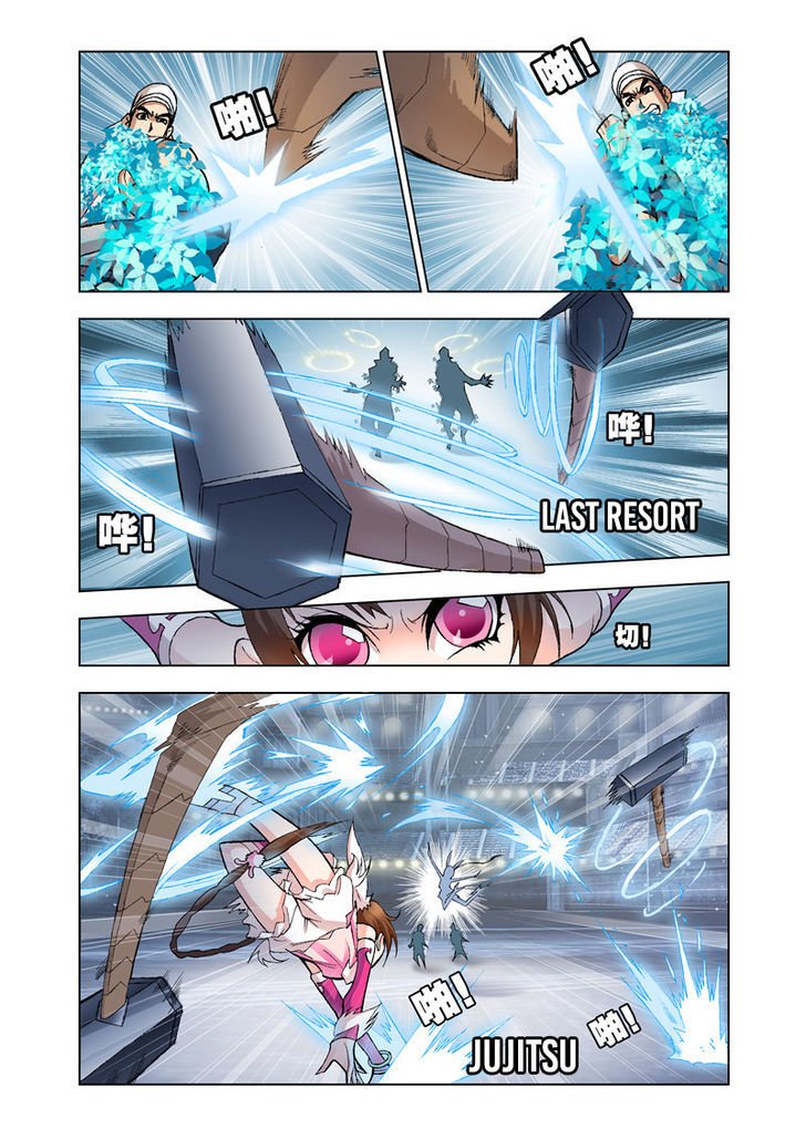 Soul Land chapter 19 page 13