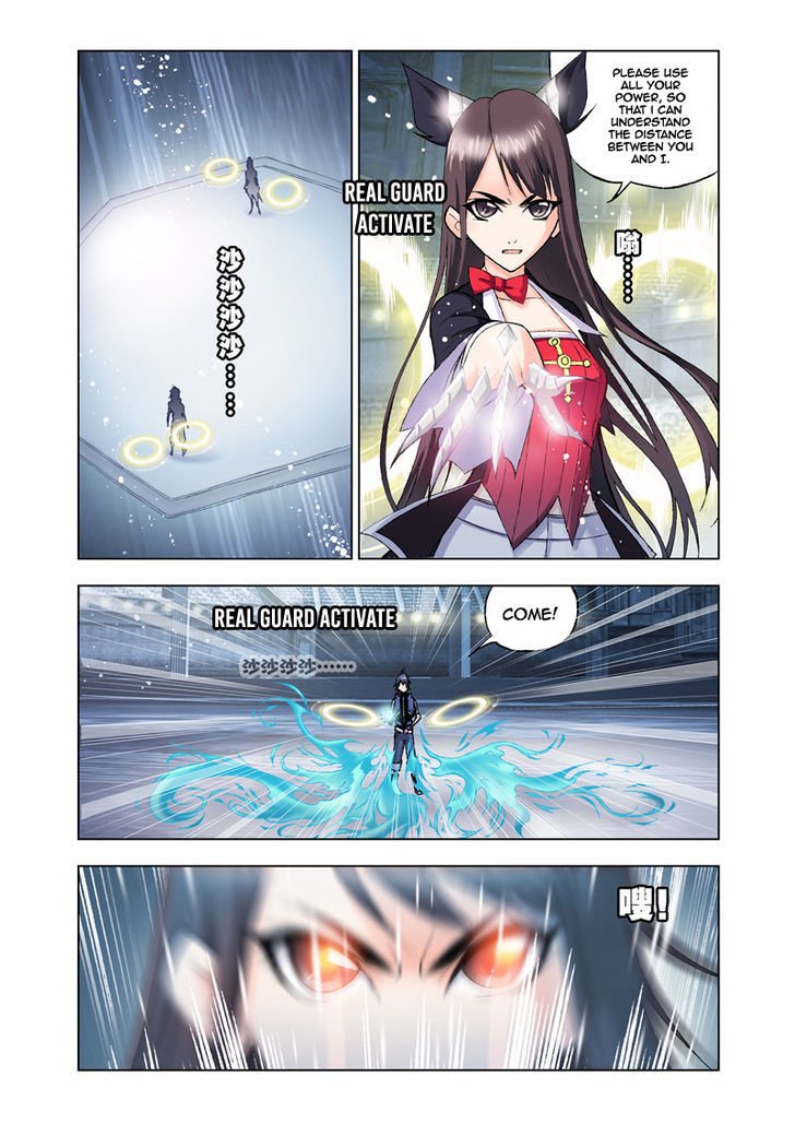 Soul Land chapter 19 page 16