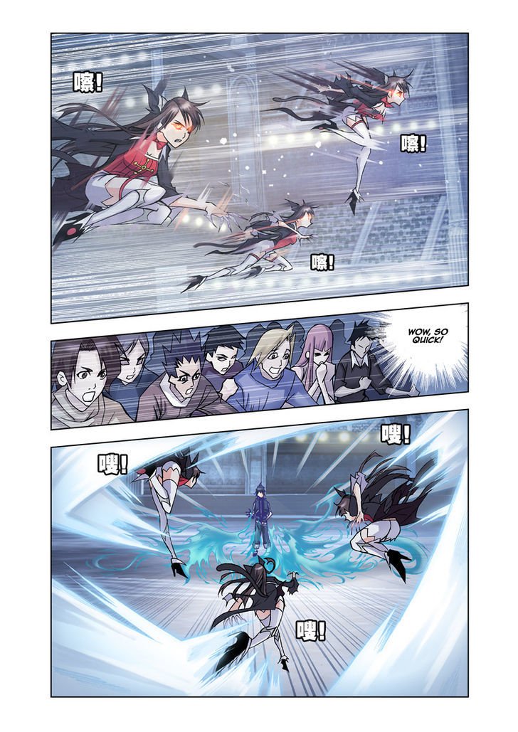 Soul Land chapter 19 page 17