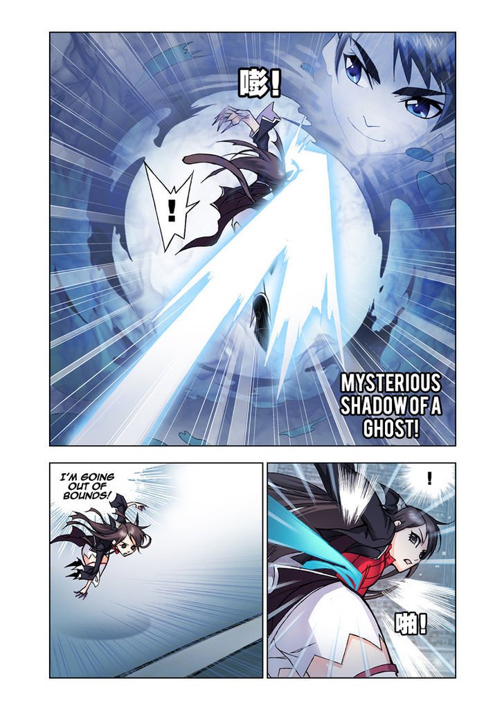 Soul Land chapter 19 page 21