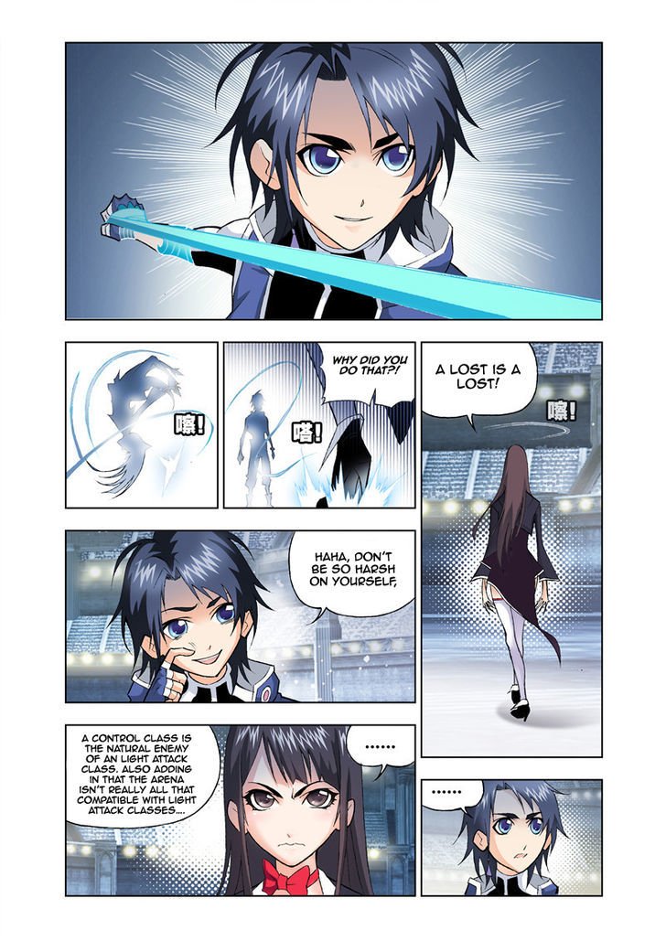 Soul Land chapter 19 page 22