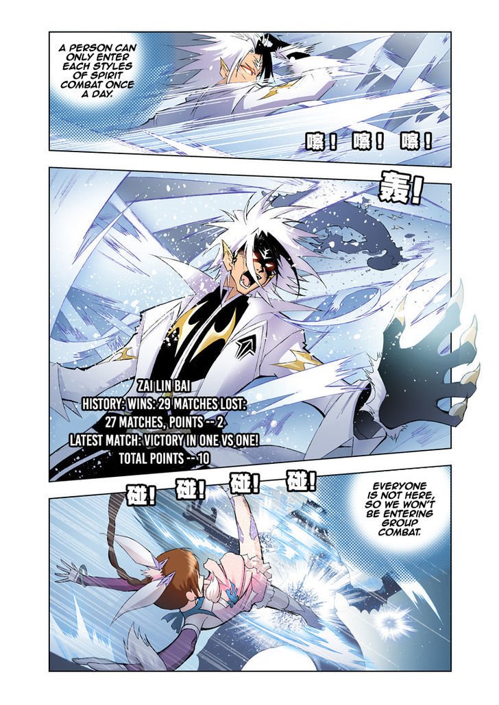 Soul Land chapter 19 page 8