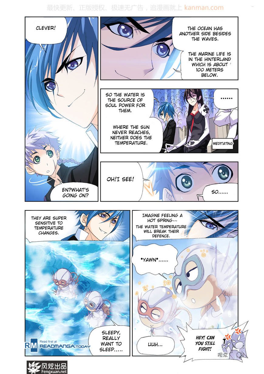 Soul Land chapter 190 page 12