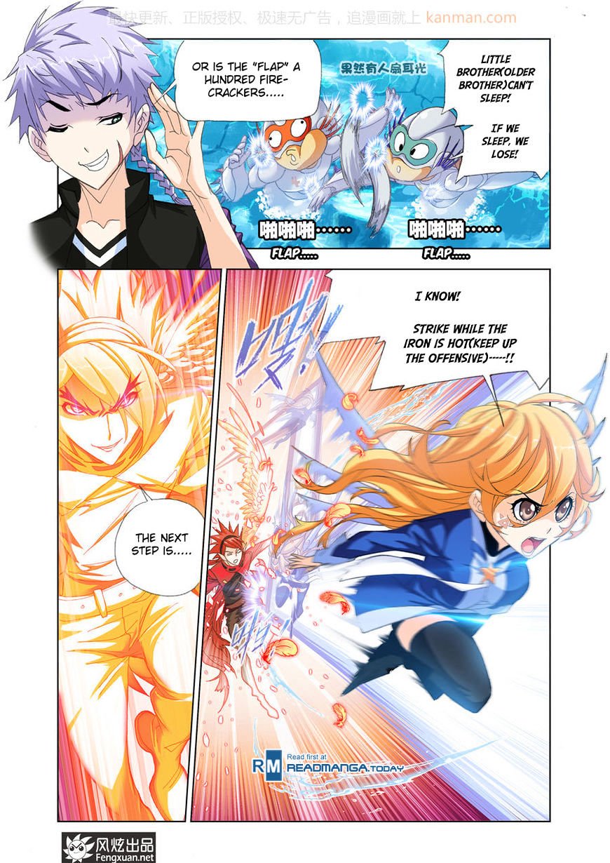 Soul Land chapter 190 page 14