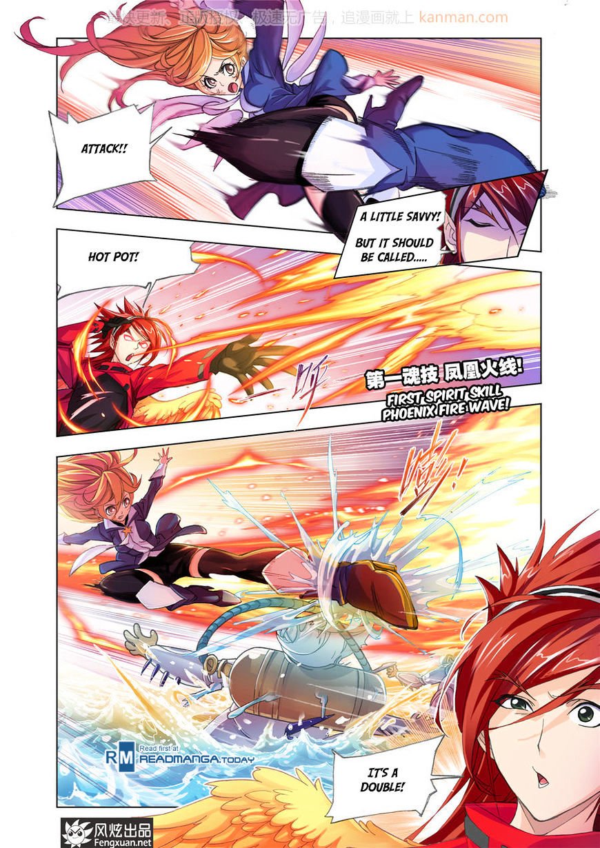 Soul Land chapter 190 page 15