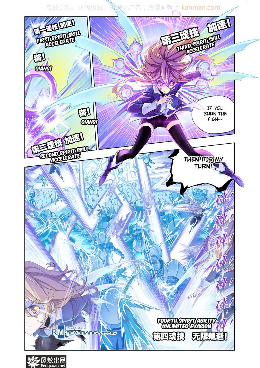 Soul Land chapter 190 page 17