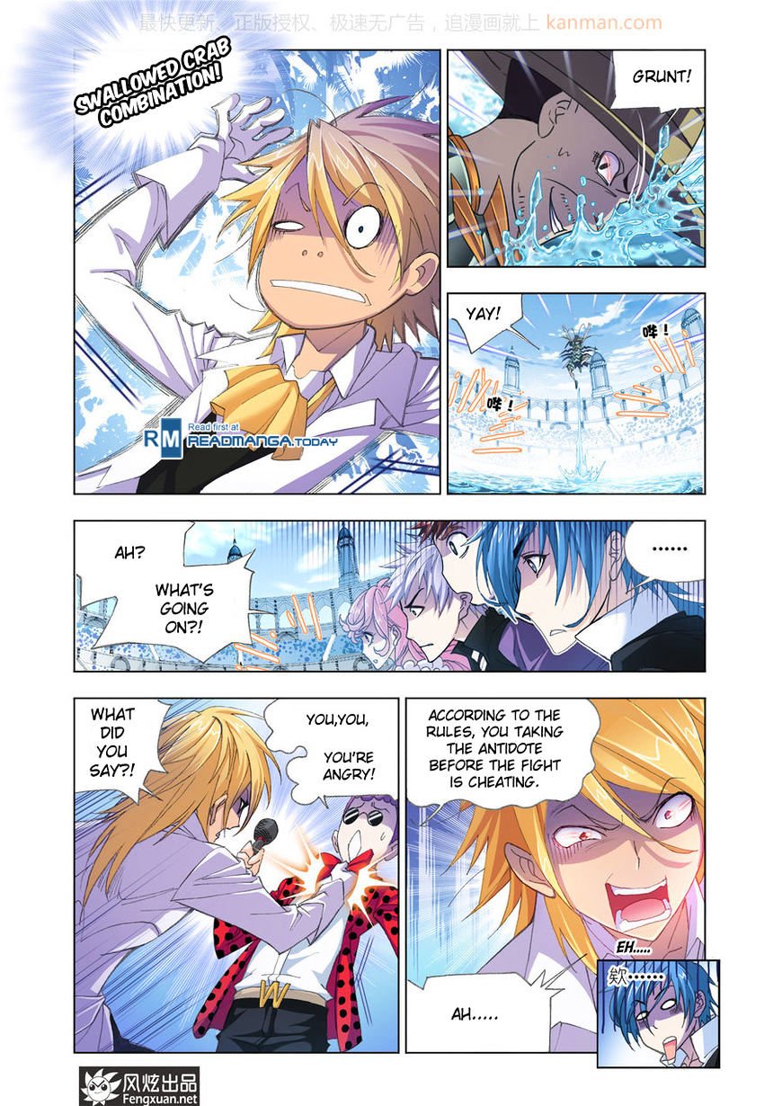 Soul Land chapter 190 page 3