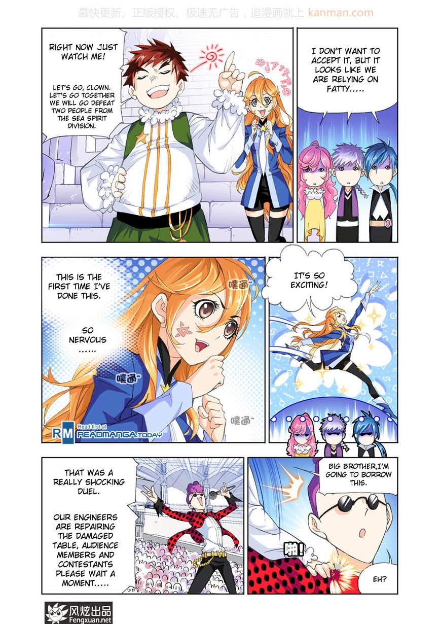 Soul Land chapter 190 page 5