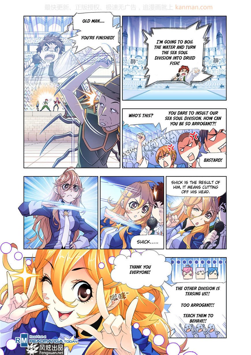 Soul Land chapter 190 page 6