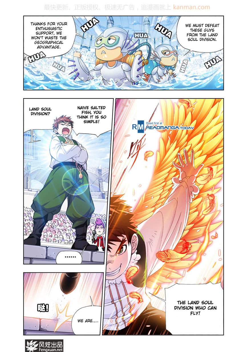 Soul Land chapter 190 page 9