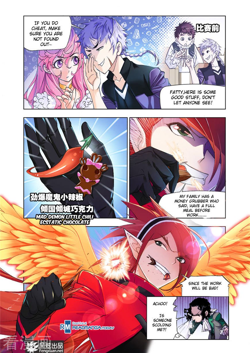 Soul Land chapter 191 page 15