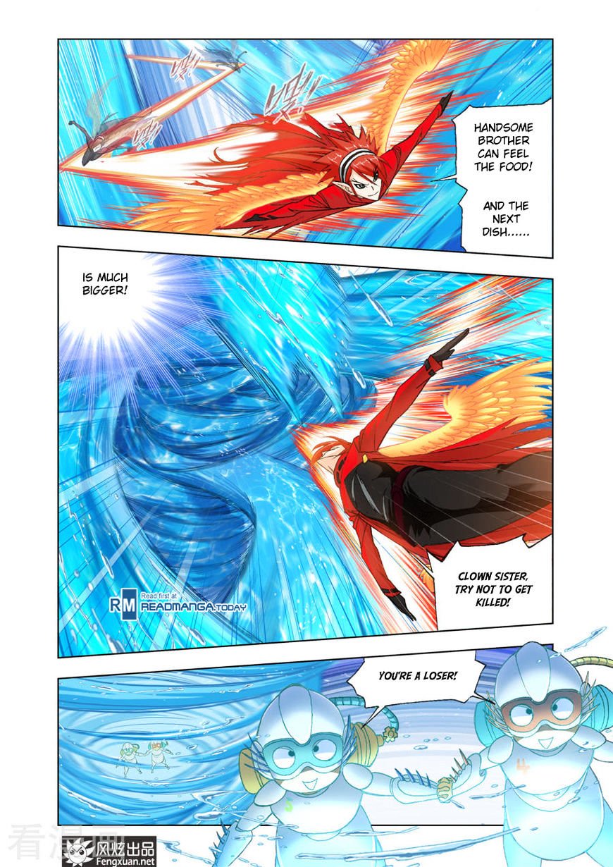 Soul Land chapter 191 page 17