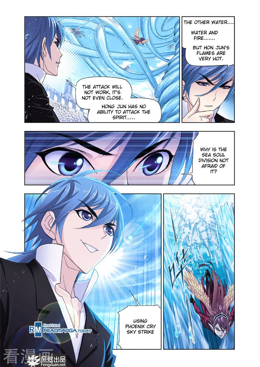 Soul Land chapter 191 page 18