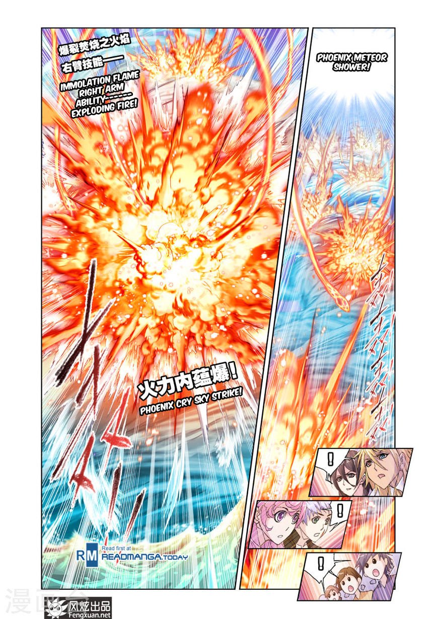 Soul Land chapter 191 page 22