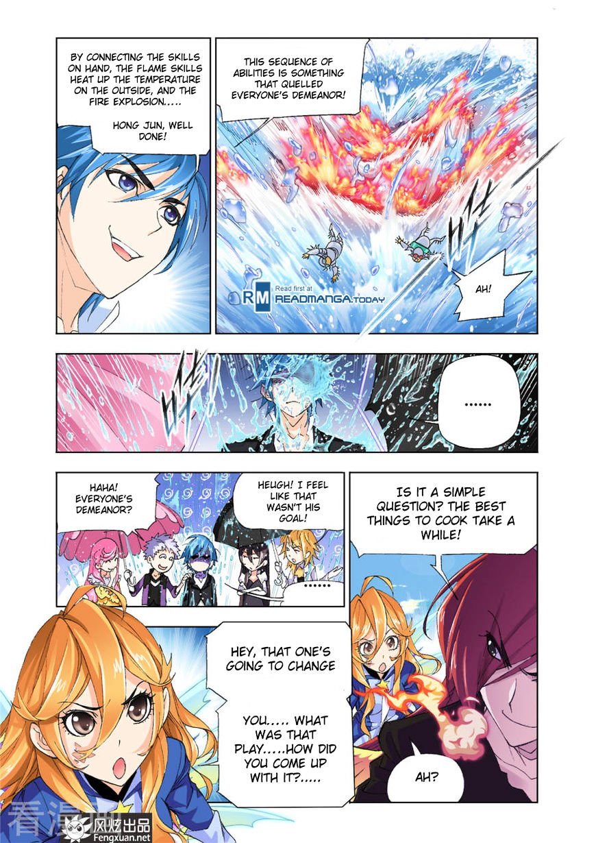 Soul Land chapter 191 page 23